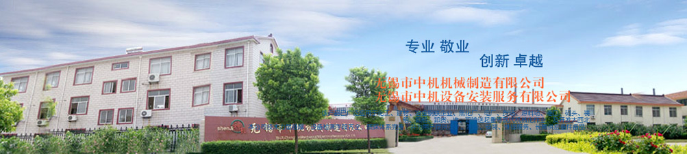 領(lǐng)先的玻璃深加工設(shè)備制造商